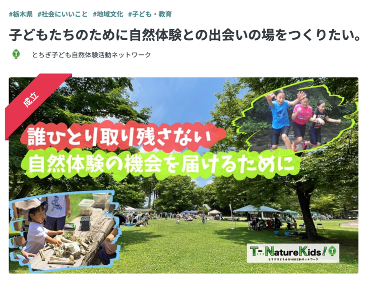 スクリーンショット 2023-05-31 23.08.16.png