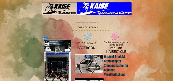 突貫工事多言語化ホームページ