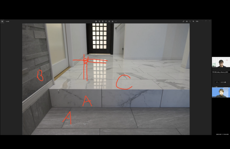 スクリーンショット 2023-06-14 15.08.24.png