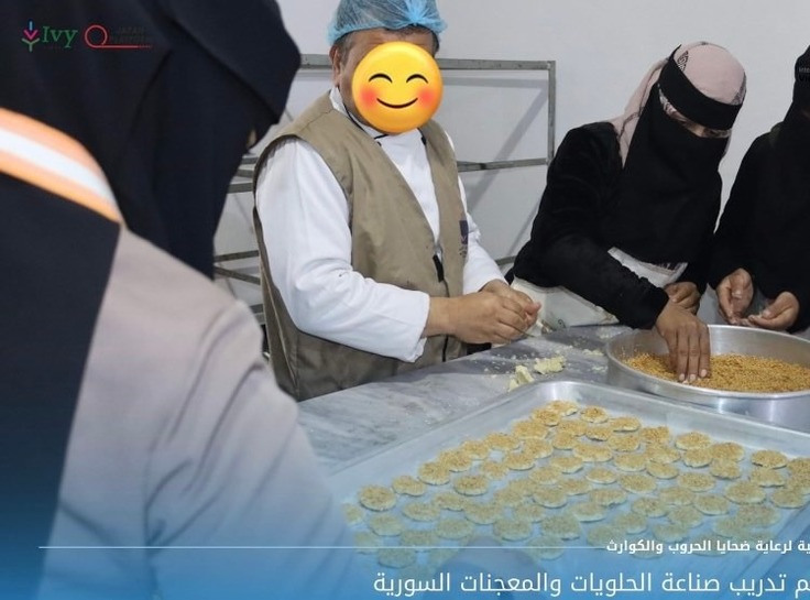 シリア お菓子教室.jpg