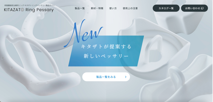 スクリーンショット 2023-06-19 20.58.38.png