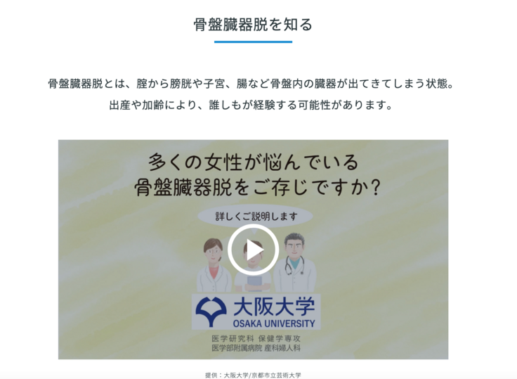 スクリーンショット 2023-06-19 21.07.08.png