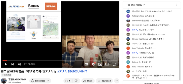 スクリーンショット 2023-06-23 12.52.59.png