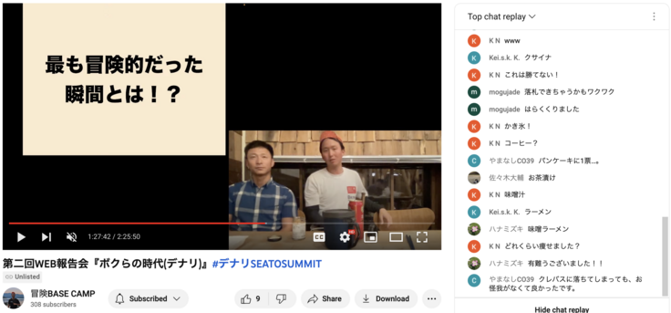 スクリーンショット 2023-06-23 12.59.19.png