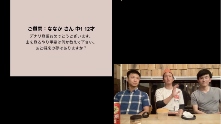 スクリーンショット 2023-06-23 13.01.14.png