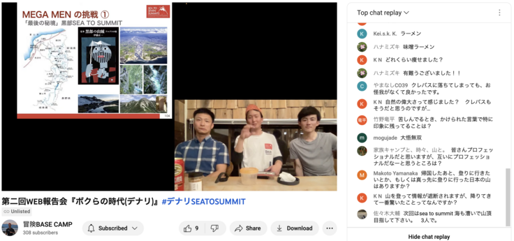 スクリーンショット 2023-06-23 13.00.49.png