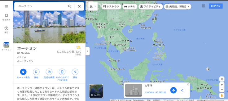 ベトナムのホーチミン周辺地図