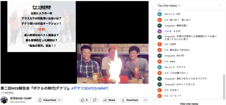 スクリーンショット 2023-06-23 12.55.28.png