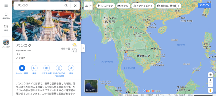 バンコクの地図