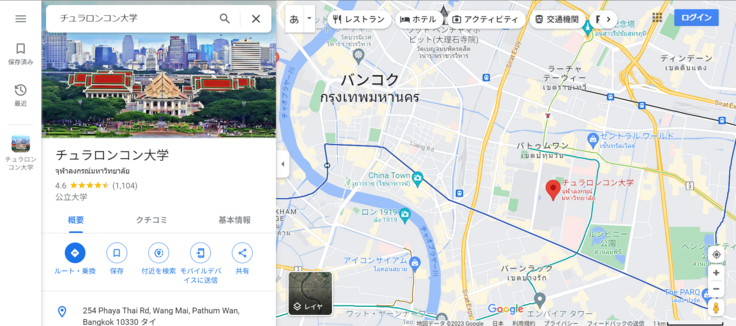 チュラーローンコーン大学周辺の地図