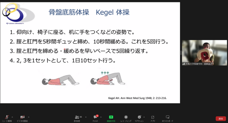 スクリーンショット 2023-06-26 140752.png