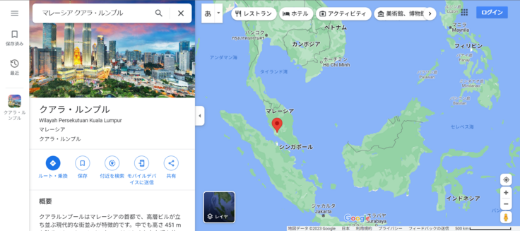 クアラルンプル周辺地図