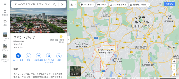 スバン・ジャヤ周辺地図