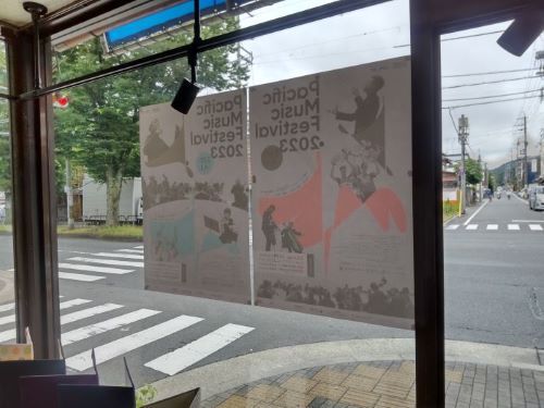 京都マルタヤさん２