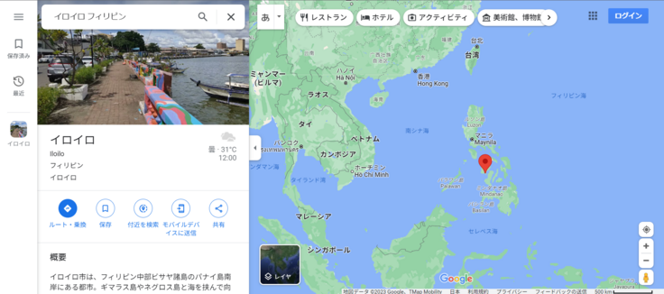 イロイロ、マニラ周辺地図