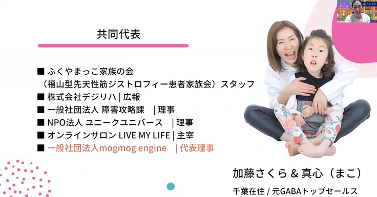 スクリーンショット 2023-06-30 14.07.59.jpg