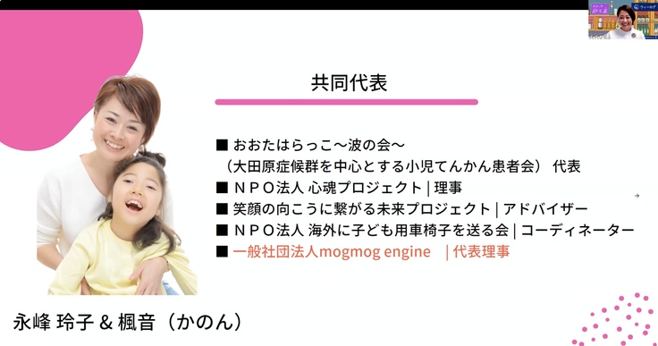 スクリーンショット 2023-06-30 14.06.39.jpg