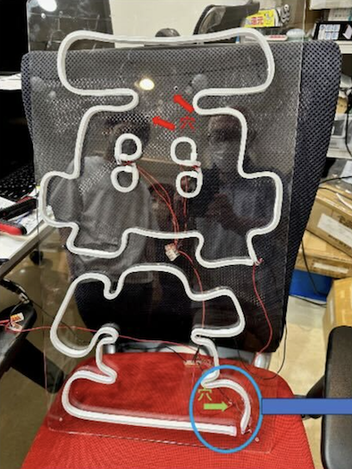 スクリーンショット 2023-07-01 7.24.19.png