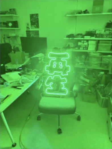 スクリーンショット 2023-07-01 7.20.30.jpg