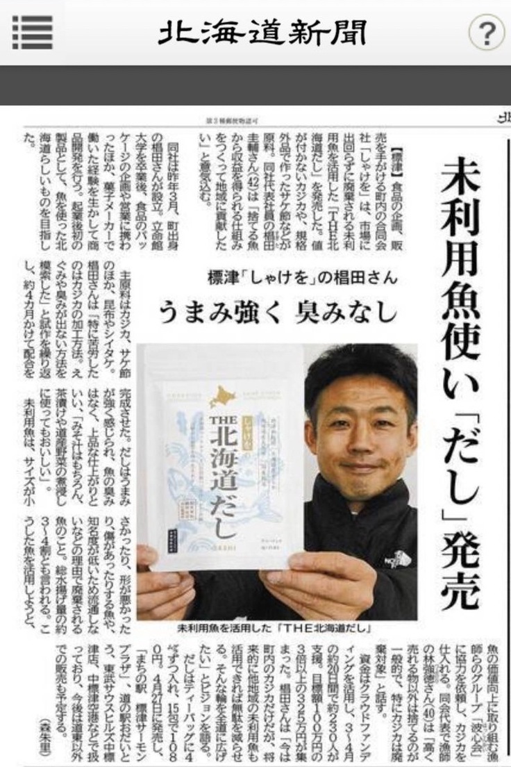 S__113516820 (1).jpg