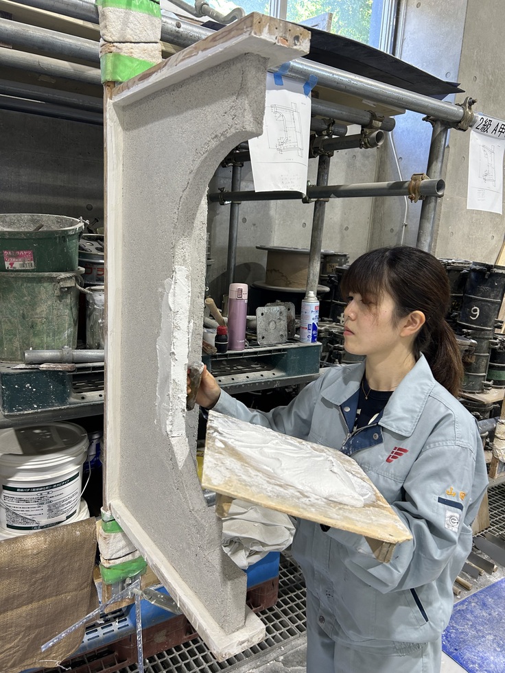 左官職種6 山田美和選手.jpg