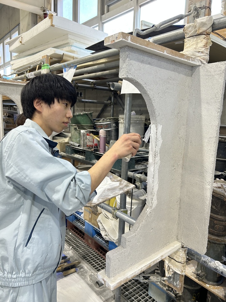 左官職種7 西ノ谷鷹志選手.jpg