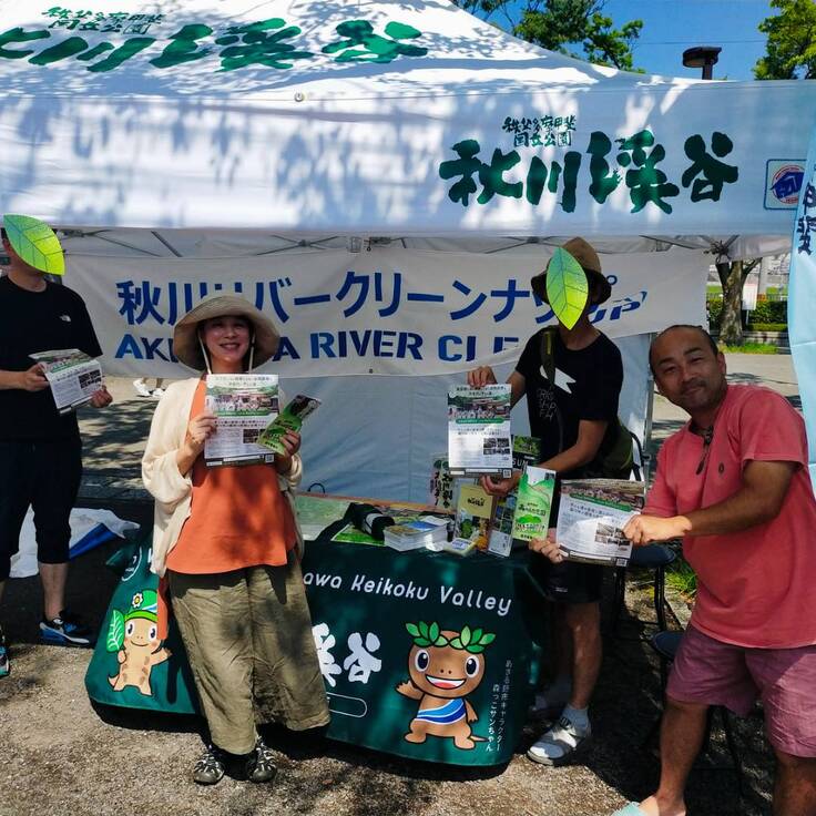 代々木公園アースガーデンのブースにて