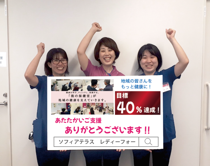 スクリーンショット 2023-07-14 16.46.08.png