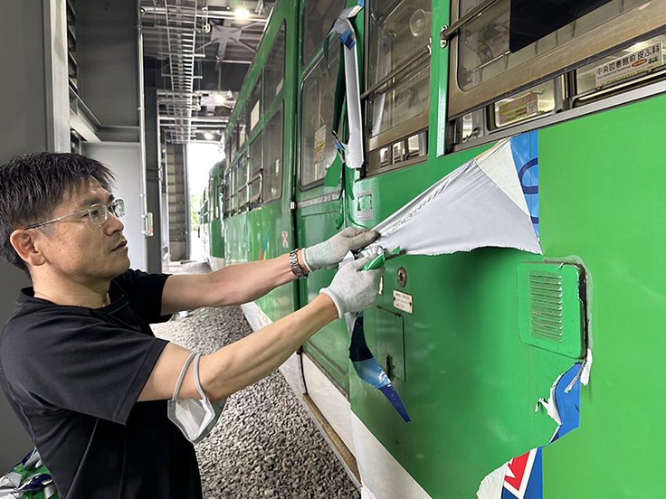 IMG_1839 のコピー.jpg