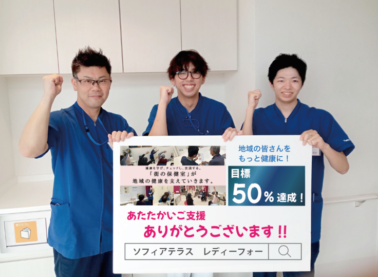 スクリーンショット 2023-07-20 10.29.38.png