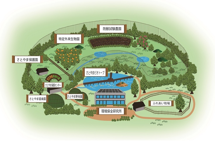 野生動物保護園 詳細無し.jpg