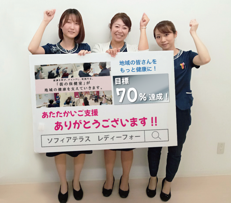 スクリーンショット 2023-07-28 16.13.18.png