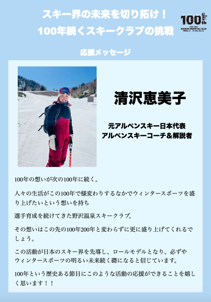 スクリーンショット 2023-07-30 20.18.07.png