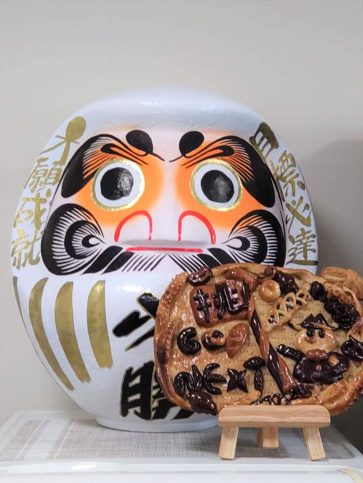 引っ越し先（院長室）