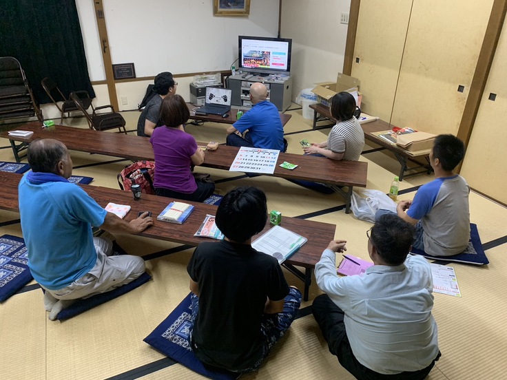 オンラインミーティング