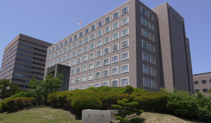 スクリーンショット 2023-08-03 1.19.12.png