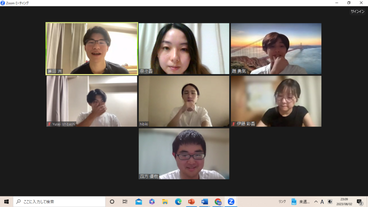 メンバーでミーティングをしている様子