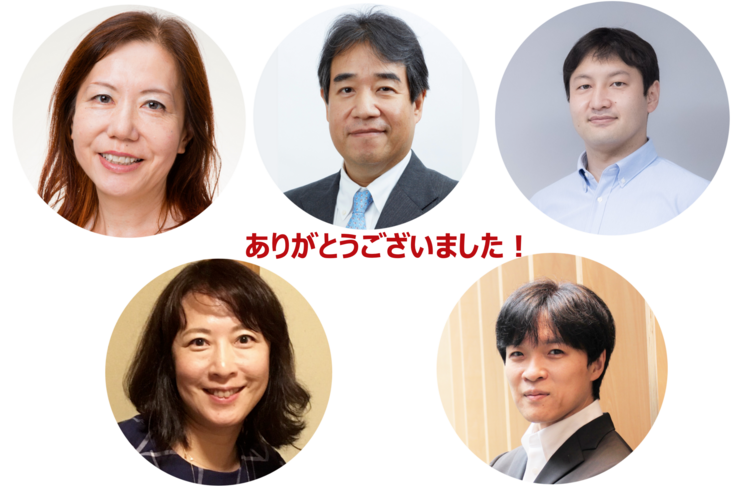 スクリーンショット 2023-08-03 14.25.59.png