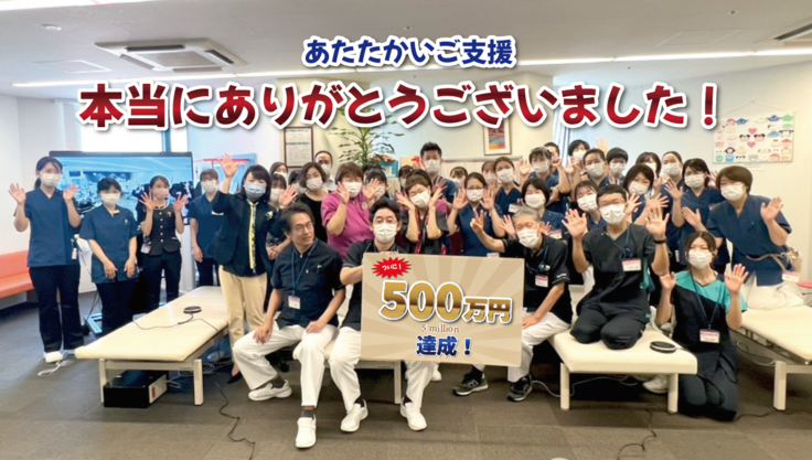 スクリーンショット 2023-08-01 18.20.18.png