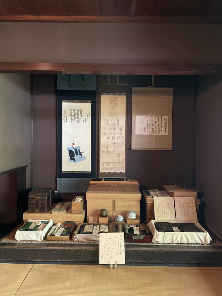 奈良屋創業記念日床飾り