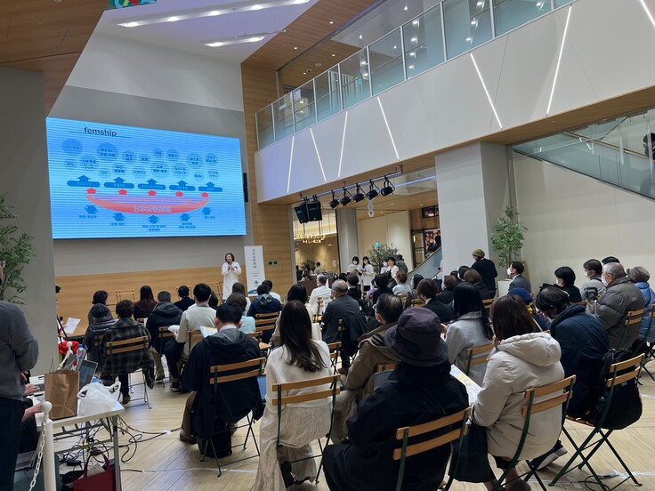 フェムシップドクターの日