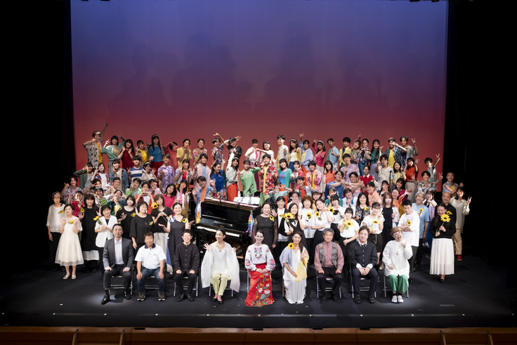 未来への伝言2023