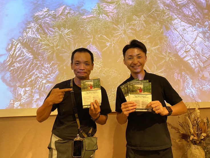 ルリアン・ロダン画像