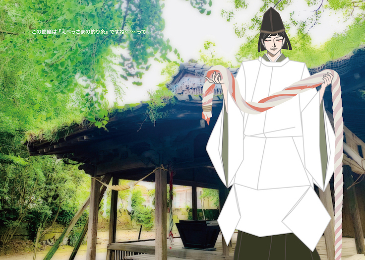 A5冊子36P-P37[更新済み] 2 2.jpg