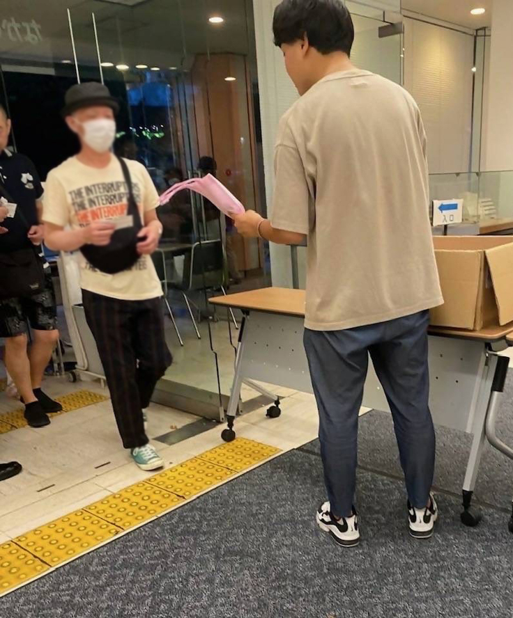 支援をお願いさせていただきました