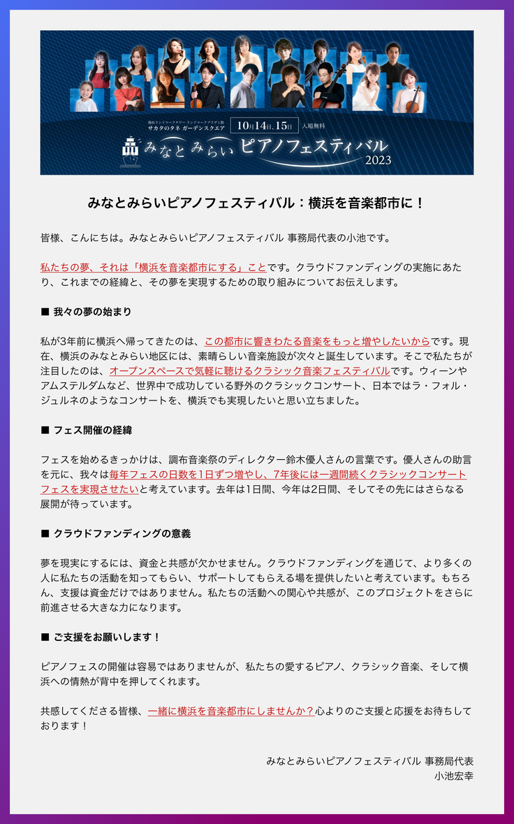 Twitter post - 23.jpg