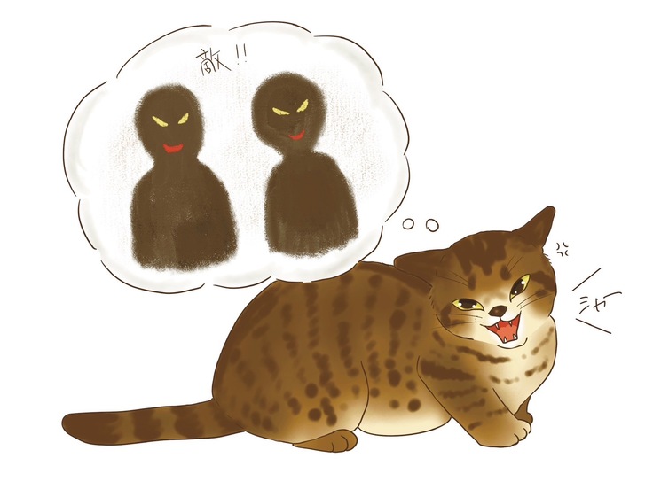 ありがとうございました！