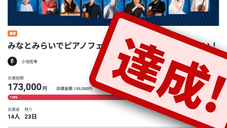 Twitter post - 24.png