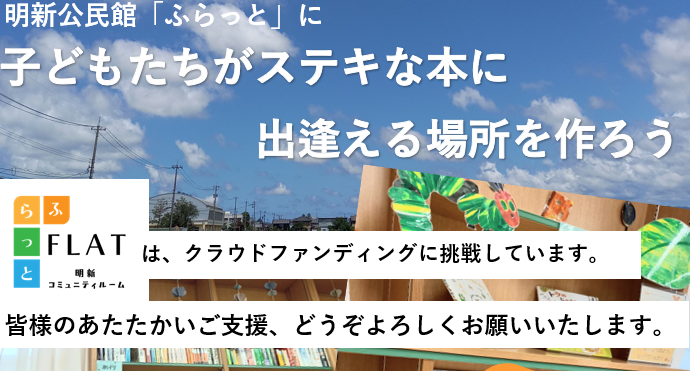 スクリーンショット 2023-09-03 084325.png