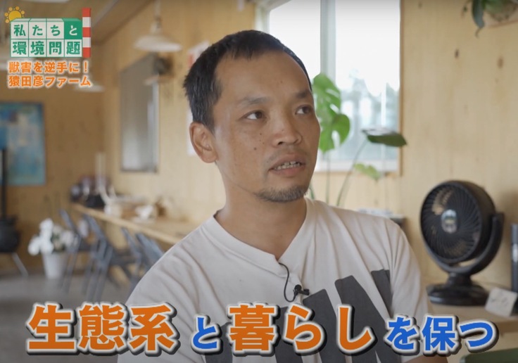 スクリーンショット 2023-09-06 12.58.32.jpg